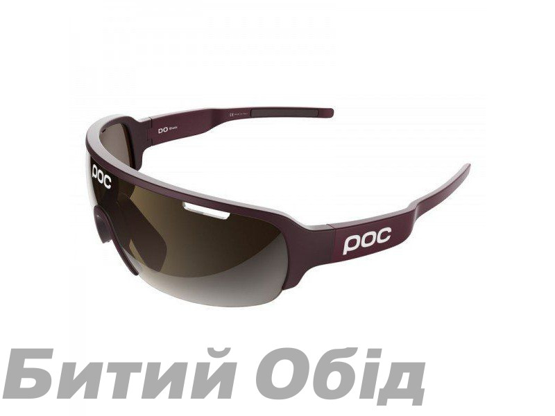 Купити Окуляри POC DO Half Blade Окуляри POC DO Half Blade